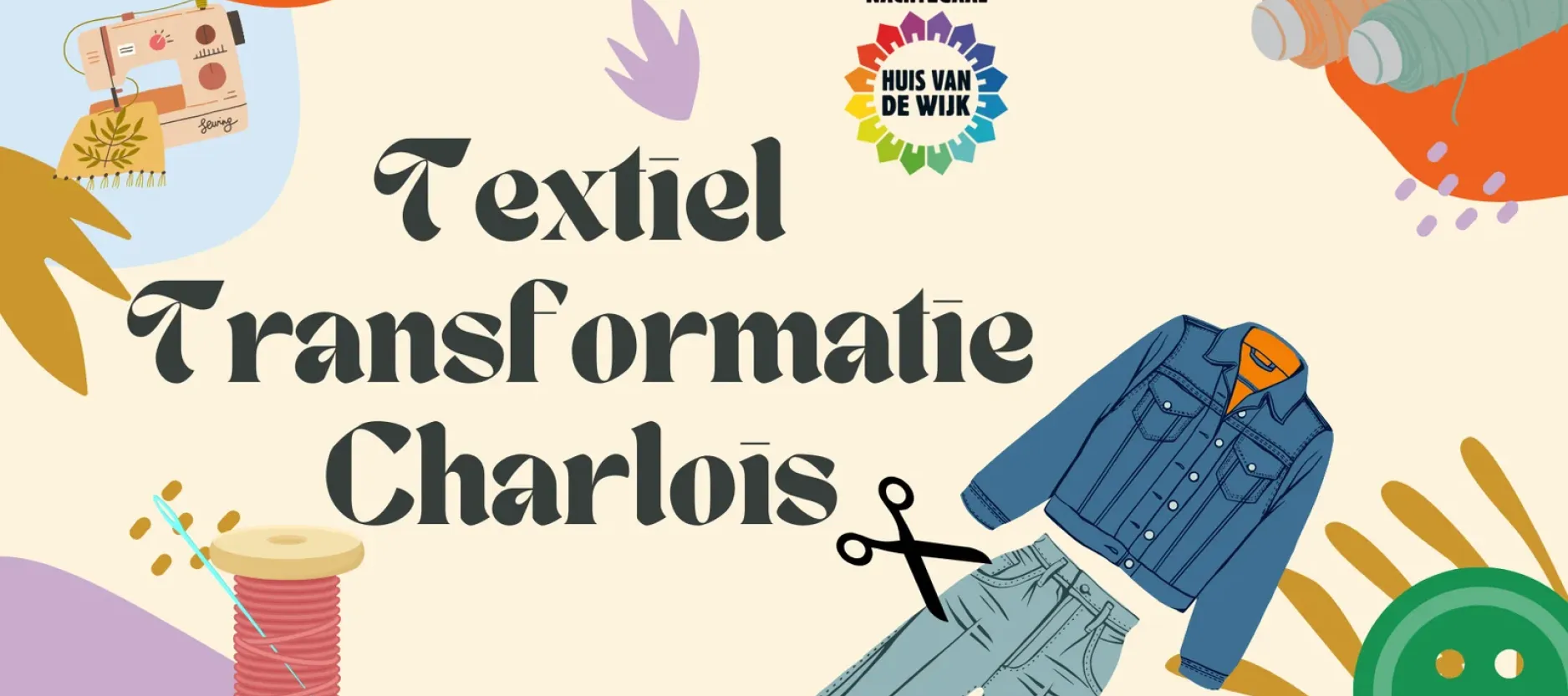 Tekening van Textiel Transformatie Charlois met garen, een naaimachine, kleding en een schaar